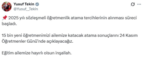 Bakan Tekin: Atama sonuçlarını Öğretmenler Günü'nde açıklayacağız