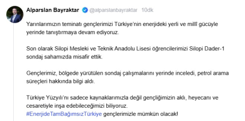 Bakan Bayraktar: Enerjide tam bağımsız Türkiye, gençlerimizle mümkün olacak