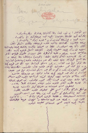 İngilizler, Çanakkale Cephesi'ne uçaktan propaganda bildirisi atmış