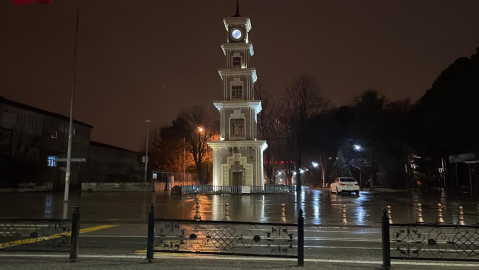 Erzincan'da 4.1 büyüklüğünde deprem