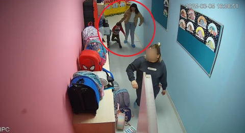 Öğretmene, anaokulu öğrencisine şiddetten adli para cezası