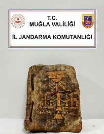 Tarihi eser niteliği taşıdığı değerlendirilen Tevrat ele geçirildi