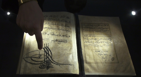 El yazması 20 Kuran, Anadolu’da ilk kez Batman’da sergiye çıktı / Ek fotoğraflar